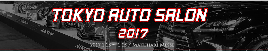 TOKYO AUTO SALON 2016