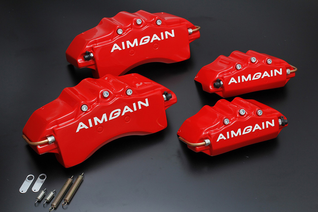 aimgain GT BRAKE COVER