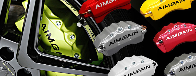 aimgain-GT BRAKE COVER