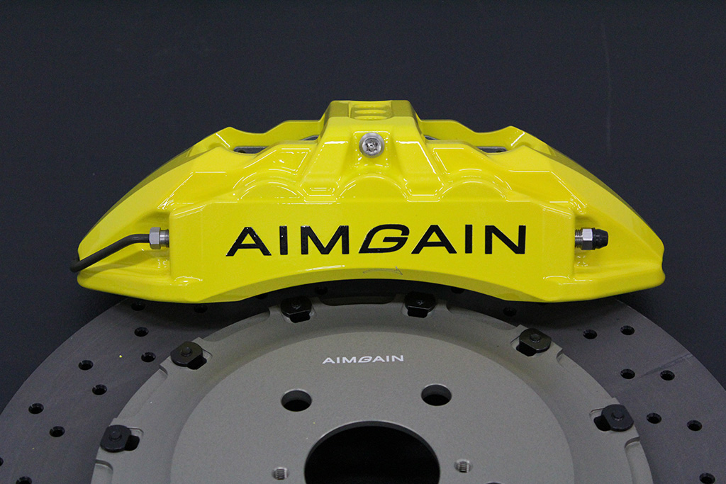 GT BRAKE SYSTEM GT64