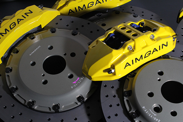 aimgain-Brake Kit