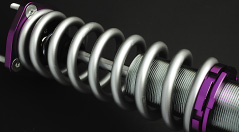 aimgain-Kei Damper type LS 製品の紹介