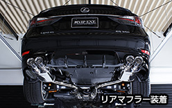 AIMGAIN マフラー aimgain-EXHAUST