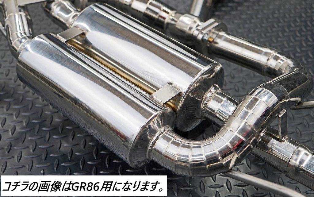 AIMGAIN SPORT LBX MORIZO RR