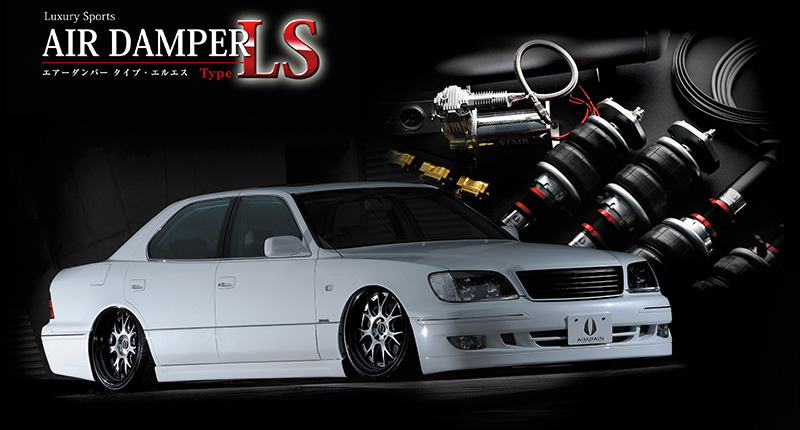 Bagged.Lover 後ブラケット、前後マウント、エアバッグ 業者様向け🛠 車高調一体型エアバッグ交換方法🛠 #エアサス